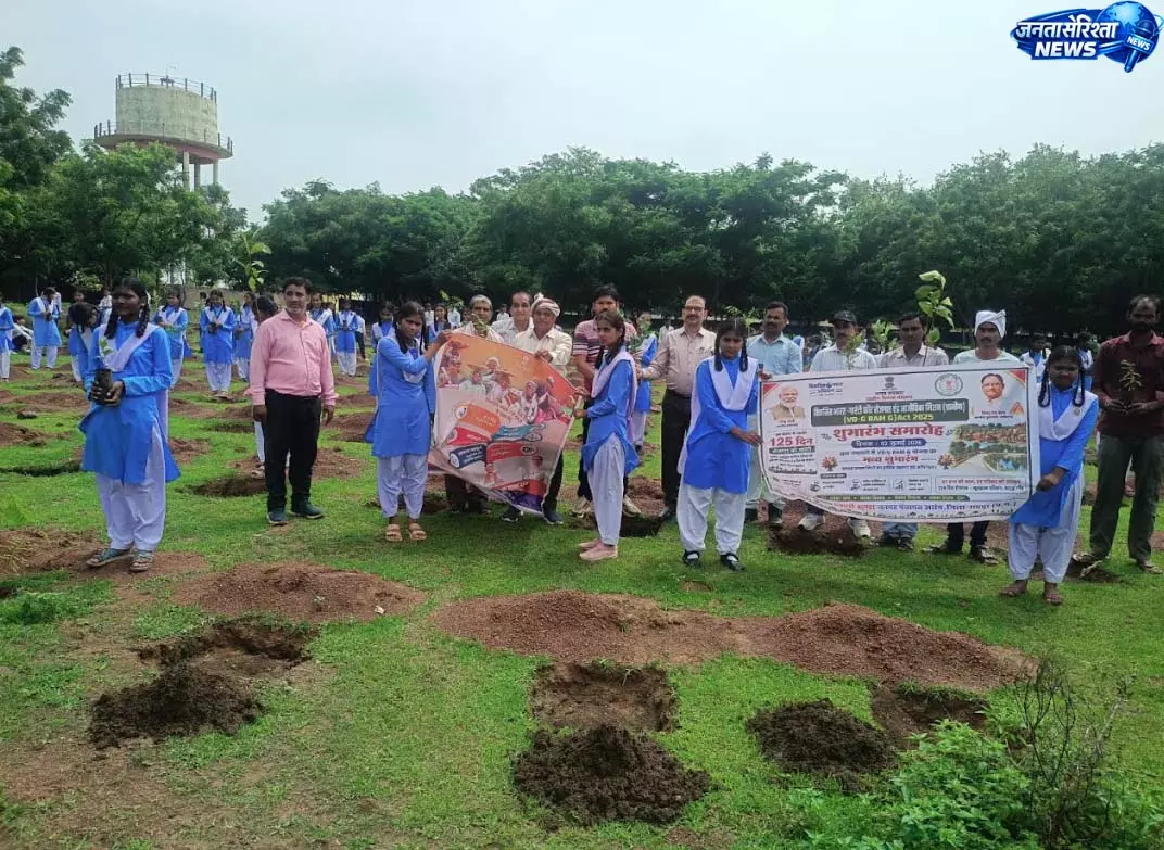 टेकारी में शाला परिवार के साथ जनप्रतिनिधियों ने किया खेल मैदान में वृक्षारोपण टेकारी में शाला परिवार के साथ जनप्रतिनिधियों ने किया खेल मैदान में वृक्षारोपण