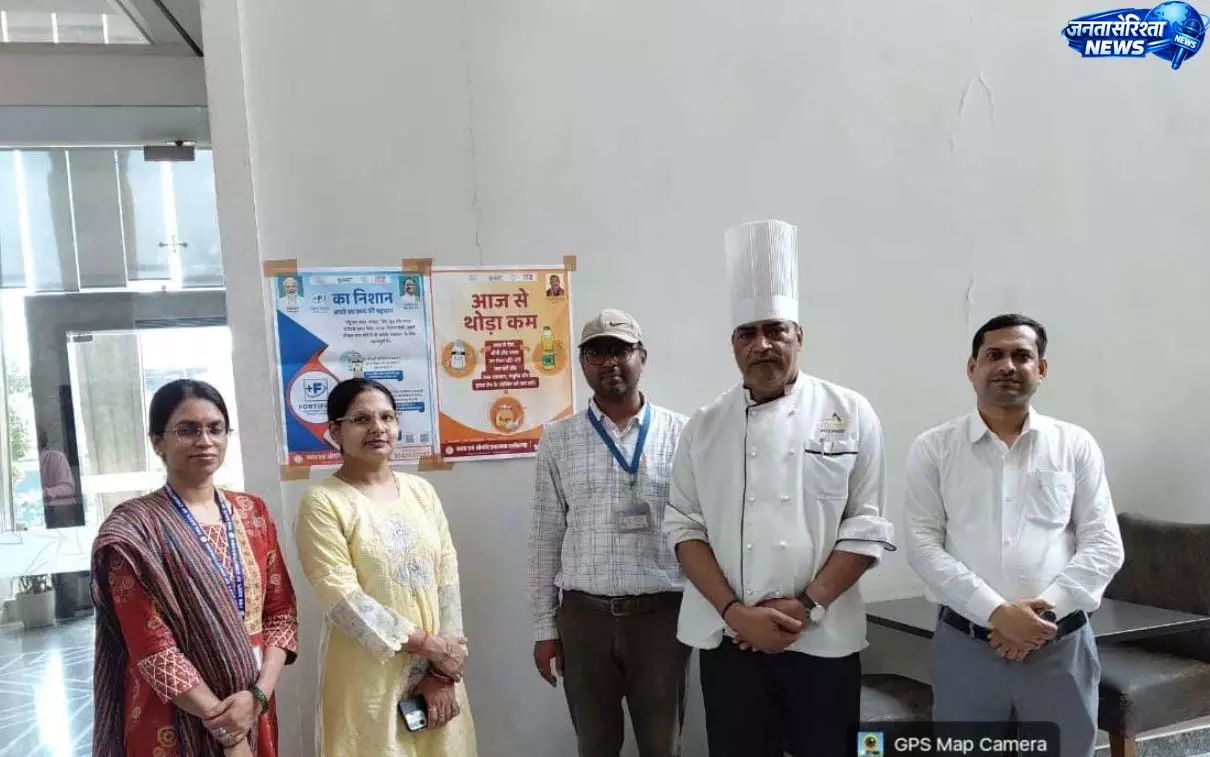 खाद्य सुरक्षा अभियान के तहत डेयरी, होटल और बेकरी की सघन जांच
