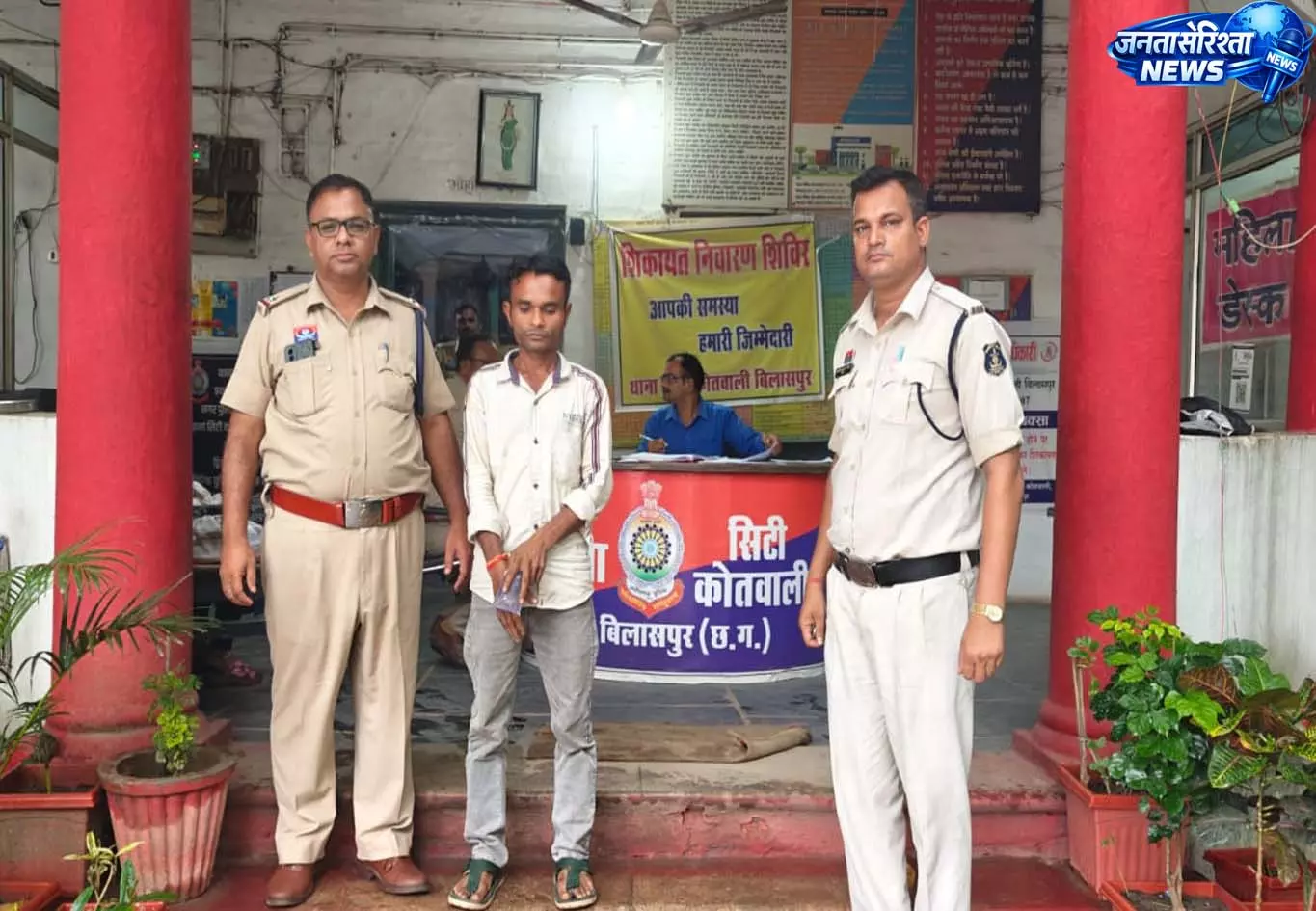 बिलासपुर पुलिस का नशे पर बड़ा प्रहार, तीन आरोपी गिरफ्तार बिलासपुर पुलिस का नशे पर बड़ा प्रहार, तीन आरोपी गिरफ्तार