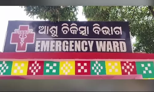 Dhenkanal: मिड-डे मील खाने के बाद बीमार पड़ने से 8वीं कक्षा के छात्र की मौत