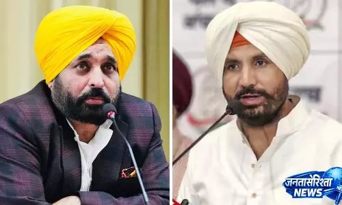 मुकाबला करना है तो CM से कराओ...भगवंत मान के खिलाफ चुनाव लड़ने को तैयार राजा वडिंग