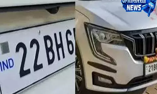 BH सीरीज कार मालिक की छोटी सी चूक पड़ी भारी, 7 हजार टैक्स पर लगा 39,600 रुपये का जुर्माना