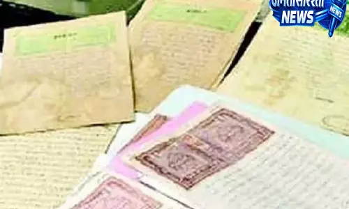 पश्चिम चंपारण में भूमि अभिलेखों में बड़ी गड़बड़ी, गलत रिकॉर्ड से जमीन मालिकों की बढ़ी चिंता पश्चिम चंपारण में भूमि अभिलेखों में बड़ी गड़बड़ी, गलत रिकॉर्ड से जमीन मालिकों की बढ़ी चिंता
