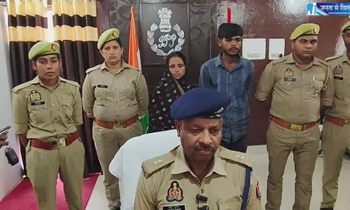 पति से अलग रह रही महिला ने दो लड़कों को प्रेम जाल में फंसाया, एक ने की दूसरे की हत्या