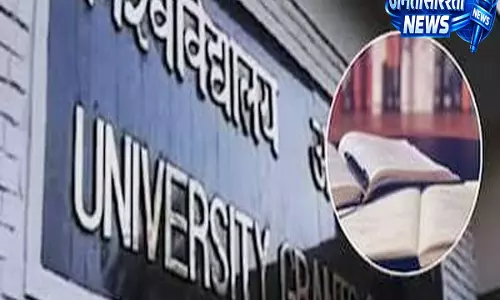 UGC की फर्जी विश्वविद्यालयों की नई सूची जारी, दिल्ली-यूपी में सबसे बड़ा नेटवर्क UGC की फर्जी विश्वविद्यालयों की नई सूची जारी, दिल्ली-यूपी में सबसे बड़ा नेटवर्क