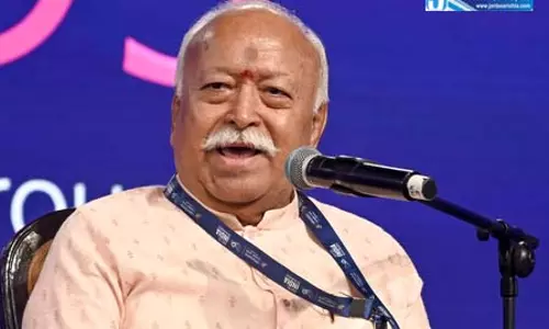 जेन जी से आज बात करेंगे RSS चीफ मोहन भागवत