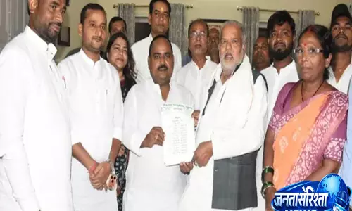 JDU भागलपुर जिला कमेटी का ऐलान, नए पदाधिकारियों से सक्रियता बढ़ाने की अपील
