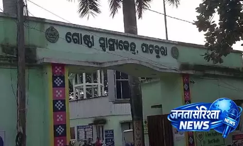 केंद्रपाड़ा में नहर में ऑटो गिरने से नौ छात्र घायल