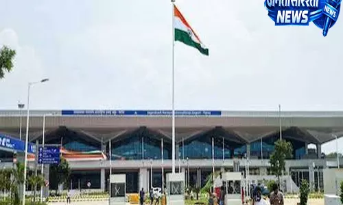 पटना एयरपोर्ट पर बढ़ी पार्किंग फीस, ज्यादा देर रुकने वाले वाहनों पर लगेगा एक्स्ट्रा चार्ज