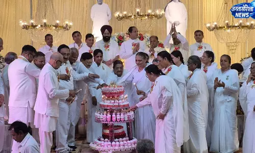 इंदौर में ब्रह्माकुमारीज़ बीके आरती दीदी का 75वां जन्मोत्सव मनाया गया इंदौर में ब्रह्माकुमारीज़ बीके आरती दीदी का 75वां जन्मोत्सव मनाया गया