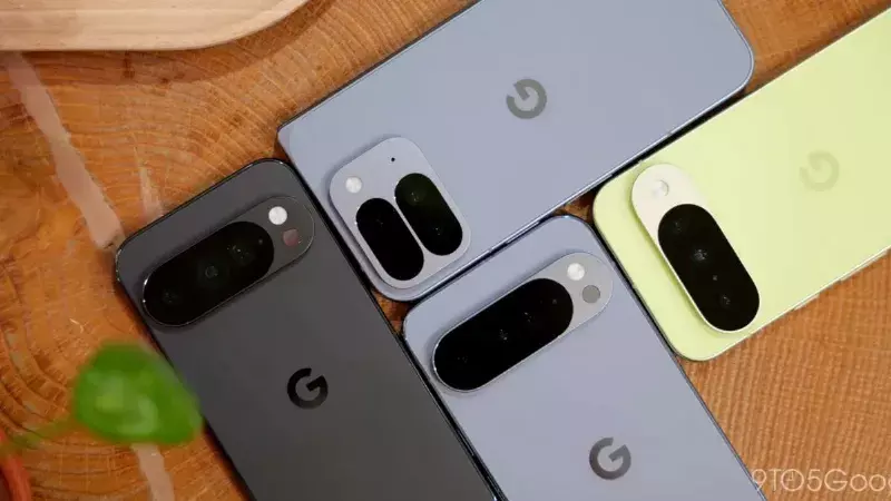 iPhone को टक्कर देने आ रहा Google Pixel 11! जानिए लॉन्च डेट