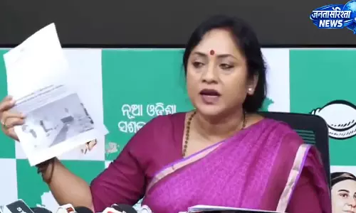 परमाणु परियोजना को लेकर भाजपा-BJD आमने-सामने परमाणु परियोजना को लेकर भाजपा-BJD आमने-सामने