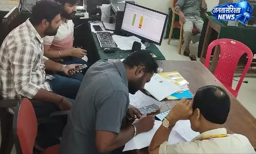 SIR फॉर्म के लिए 8 अगस्त तक मौका
