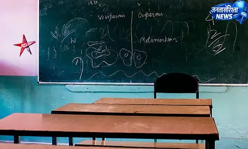RTE राशि तय करने की मांग तेज RTE राशि तय करने की मांग तेज