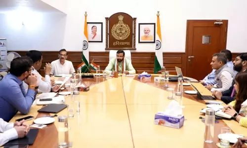 Chandigarh: हरियाणा में AI तकनीक के इस्तेमाल पर वर्ल्ड बैंक अधिकारियों के साथ बैठक Chandigarh: हरियाणा में AI तकनीक के इस्तेमाल पर वर्ल्ड बैंक अधिकारियों के साथ बैठक