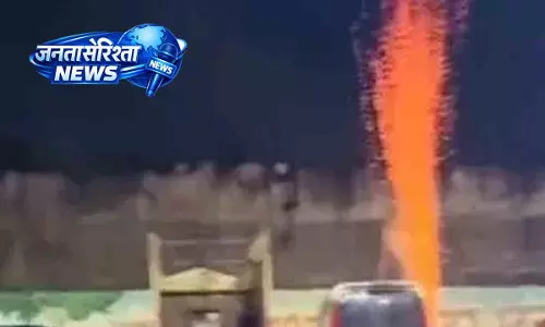 Pune: यरवदा जेल के बाहर गैंगस्टर का जन्मदिन मनाने पर कार्रवाई Pune: यरवदा जेल के बाहर गैंगस्टर का जन्मदिन मनाने पर कार्रवाई