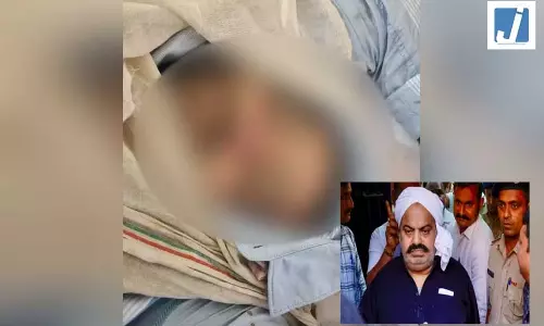 अतीक अहमद के छोटे बेटे की मौत, VIDEO