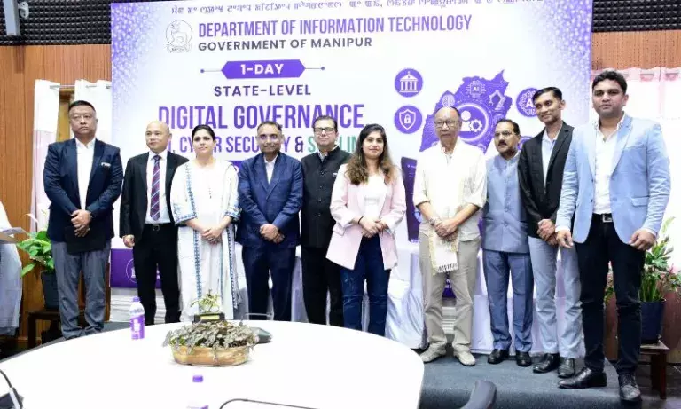 Manipur: CM खेमचंद ने AI और साइबर सुरक्षा वर्कशॉप का किया शुभारंभ