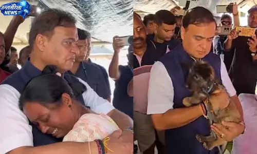 बाढ़ में पालतू कुत्ते को बचाते हुए जान गंवाने वाले रिदिप के परिवार से मिले हिमंत बिस्वा सरमा