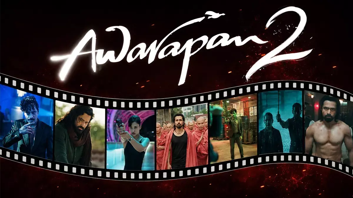 आवारापन 2 ट्रेलर आउट: शबाना आज़मी और पूरन गब्बी के खलनायक अवतार ने बढ़ाया रोमांच