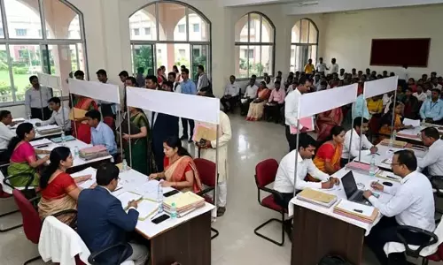 TMBU के 10 नए डिग्री कॉलेजों में जल्द होगी 100 से अधिक अंशकालिक शिक्षकों की तैनाती TMBU के 10 नए डिग्री कॉलेजों में जल्द होगी 100 से अधिक अंशकालिक शिक्षकों की तैनाती