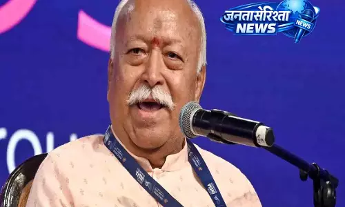 मुंबई में मोहन भागवत: Gen Z और Gen Alpha छात्रों से करेंगे चर्चा मुंबई में मोहन भागवत: Gen Z और Gen Alpha छात्रों से करेंगे चर्चा