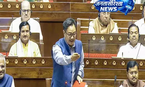 राज्यसभा में नियमों पर रार: किरेन रिजिजू और खड़गे में तीखी बहस राज्यसभा में नियमों पर रार: किरेन रिजिजू और खड़गे में तीखी बहस