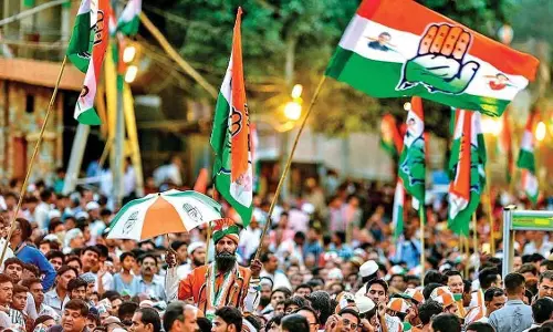 कांग्रेस ने घोषित किए ब्लॉक अध्यक्ष