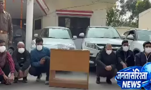 हाईटेक गैंग का बड़ा राज खुला, चोरी की गाड़ियों को बनाते थे नंबर वन हाईटेक गैंग का बड़ा राज खुला, चोरी की गाड़ियों को बनाते थे नंबर वन