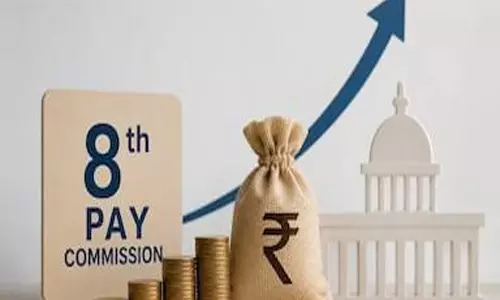 8वें वेतन आयोग से पहले समझिए फिटमेंट फैक्टर का इतिहास, कितनी बढ़ी थी सैलरी? 8वें वेतन आयोग से पहले समझिए फिटमेंट फैक्टर का इतिहास, कितनी बढ़ी थी सैलरी?