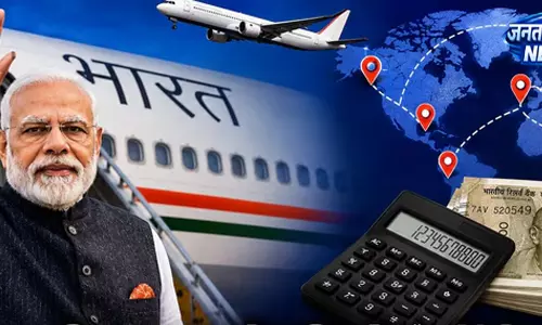 मोदी के विदेश दौरों पर कितना खर्च हुआ? संसद में सामने आया पूरा ब्योरा मोदी के विदेश दौरों पर कितना खर्च हुआ? संसद में सामने आया पूरा ब्योरा