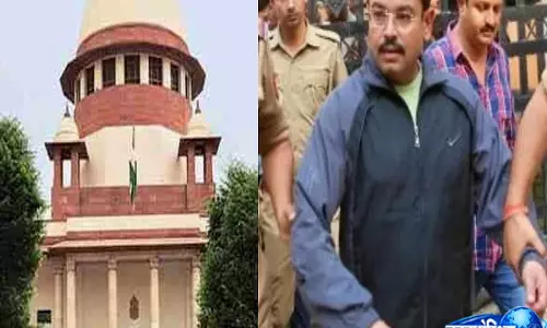 आशीष मिश्रा को सुप्रीम कोर्ट से बड़ा झटका, पारिवारिक कार्यक्रम में जाने की अनुमति नहीं आशीष मिश्रा को सुप्रीम कोर्ट से बड़ा झटका, पारिवारिक कार्यक्रम में जाने की अनुमति नहीं