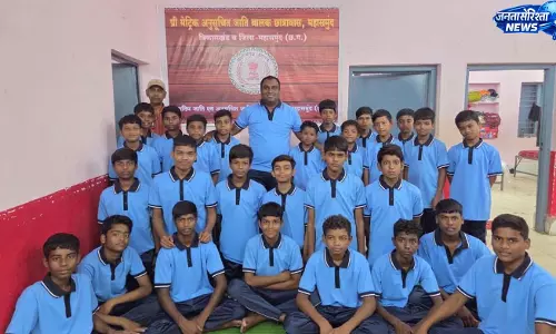 प्री-मैट्रिक अनुसूचित जाति बालक छात्रावास में विद्यार्थियों को लोअर टी-शर्ट एवं दैनिक उपयोग की सामग्री वितरित प्री-मैट्रिक अनुसूचित जाति बालक छात्रावास में विद्यार्थियों को लोअर टी-शर्ट एवं दैनिक उपयोग की सामग्री वितरित
