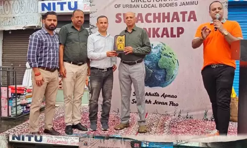 Kathua: कठुआ में स्वच्छता संकल्प कार्यक्रम में लोगों ने बढ़-चढ़कर लिया हिस्सा Kathua: कठुआ में स्वच्छता संकल्प कार्यक्रम में लोगों ने बढ़-चढ़कर लिया हिस्सा
