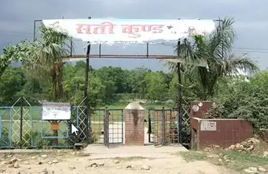 Haridwar: निजी जमीन पर सौंदर्यीकरण विवाद, अशोक त्रिपाठी ने उठाए सवाल Haridwar: निजी जमीन पर सौंदर्यीकरण विवाद, अशोक त्रिपाठी ने उठाए सवाल