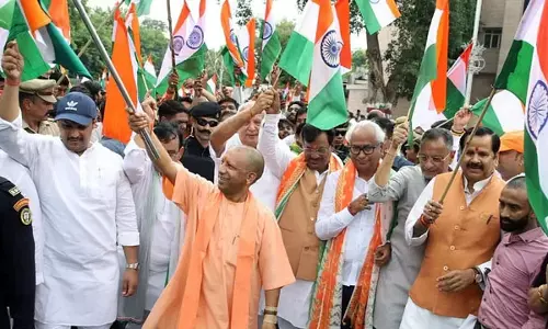 UP में 5 करोड़ घरों पर लहराएगा तिरंगा UP में 5 करोड़ घरों पर लहराएगा तिरंगा
