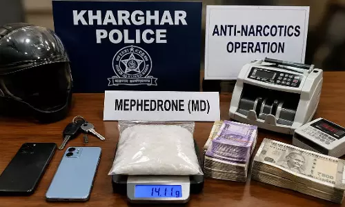 ड्रग्स के खिलाफ बड़ी कार्रवाई, MD ड्रग्स के साथ दो गिरफ्तार; 4.33 लाख का सामान जब्त ड्रग्स के खिलाफ बड़ी कार्रवाई, MD ड्रग्स के साथ दो गिरफ्तार; 4.33 लाख का सामान जब्त