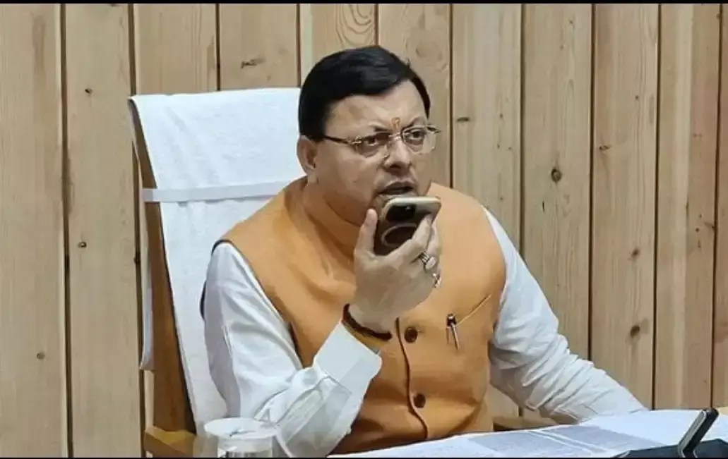 Dehradun: 2477 पदों पर भर्ती और 1470 पदों की परीक्षा का ऐलान Dehradun: 2477 पदों पर भर्ती और 1470 पदों की परीक्षा का ऐलान