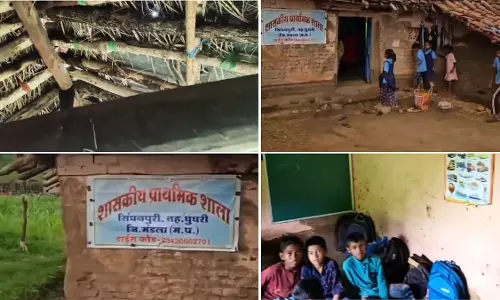मंडला में झोपड़ीनुमा सरकारी स्कूल का वीडियो वायरल, ग्रामीण शिक्षा व्यवस्था पर उठे सवाल मंडला में झोपड़ीनुमा सरकारी स्कूल का वीडियो वायरल, ग्रामीण शिक्षा व्यवस्था पर उठे सवाल