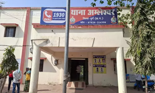 महिला व्याख्याता से कट्टे की नोक पर लूट, वारदात करने वाले बदमाश फरार महिला व्याख्याता से कट्टे की नोक पर लूट, वारदात करने वाले बदमाश फरार