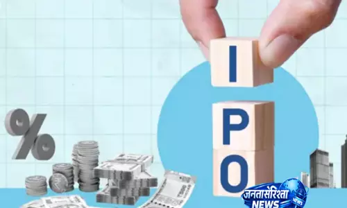 IPO ने किया मालामाल! पहले दिन 47% तक उछला शेयर, निवेशकों को बंपर रिटर्न IPO ने किया मालामाल! पहले दिन 47% तक उछला शेयर, निवेशकों को बंपर रिटर्न
