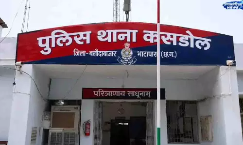 CG: चखना सेंटर संचालकों के बीच विवाद, कैंची से हमला कर युवक की हत्या