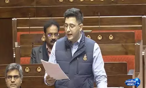 पुराने अंदाज में दिखे राघव चड्ढा, संसद में उठाया मरीजों के हितों से जुड़ा बड़ा मुद्दा पुराने अंदाज में दिखे राघव चड्ढा, संसद में उठाया मरीजों के हितों से जुड़ा बड़ा मुद्दा