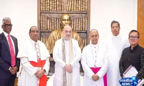 विदेशी फंडिंग पर सख्ती का नया कानून! FCRA बिल को लेकर क्यों बढ़ी चिंता? विदेशी फंडिंग पर सख्ती का नया कानून! FCRA बिल को लेकर क्यों बढ़ी चिंता?