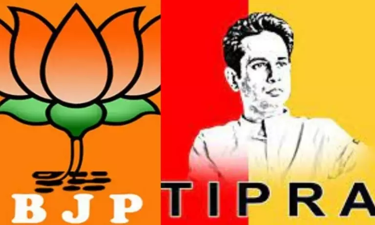 दिल्ली में BJP और टिपरा मोथा की बैठक, गठबंधन के मुद्दों पर होगी चर्चा दिल्ली में BJP और टिपरा मोथा की बैठक, गठबंधन के मुद्दों पर होगी चर्चा