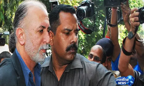 दुष्कर्म केस में तरुण तेजपाल दोषी, हाईकोर्ट ने रद्द किया बरी करने का आदेश दुष्कर्म केस में तरुण तेजपाल दोषी, हाईकोर्ट ने रद्द किया बरी करने का आदेश