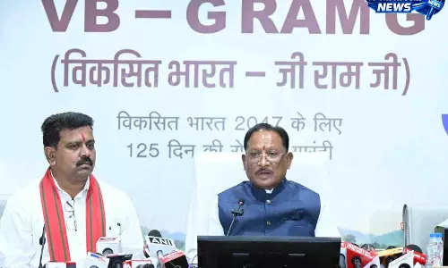 मुख्यमंत्री विष्णुदेव साय ने बताई VB-GRAMG योजना की खासियत मुख्यमंत्री विष्णुदेव साय ने बताई VB-GRAMG योजना की खासियत