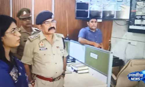 कांवड़ मार्ग पर हर पल नजर, DM और SP ने कंट्रोल रूम से दिए सख्त निर्देश कांवड़ मार्ग पर हर पल नजर, DM और SP ने कंट्रोल रूम से दिए सख्त निर्देश