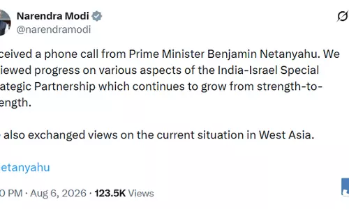 पीएम मोदी और नेतन्याहू के बीच फोन पर बातचीत पीएम मोदी और नेतन्याहू के बीच फोन पर बातचीत