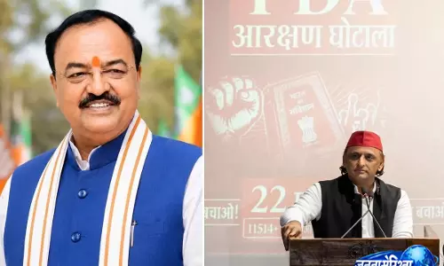 PDA के बदलते मायने पर बीजेपी का तंज, केशव ने अखिलेश को घेरा